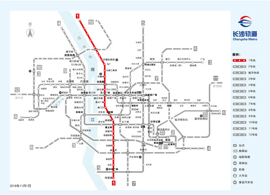 长沙地铁线路图2020最新版