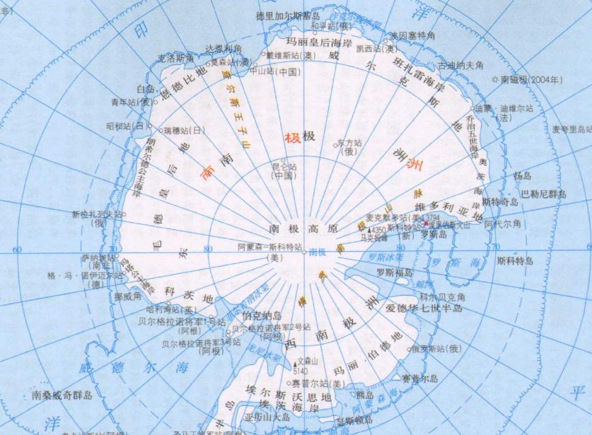 南极洲地图全图高清版