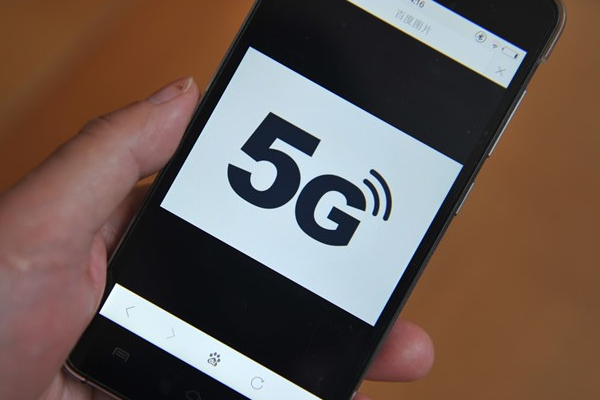 4g手机能用5g网络吗 4g手机如何切换5g网络 4g手机接入5g网络