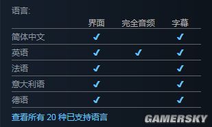 Steam喜+1：特别好评锈湖旅馆免费领 支持中文