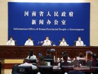 2021年郑州疫情防控最新消息 2021年郑州疫情管控地区名单