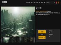 虚幻5《黑客帝国》PC免费下载 开放世界城市的巅峰