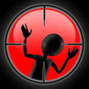 Sniper Shooter: 射击游戏 最新手游