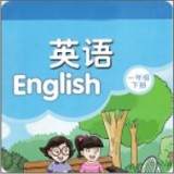 电子英语词典app