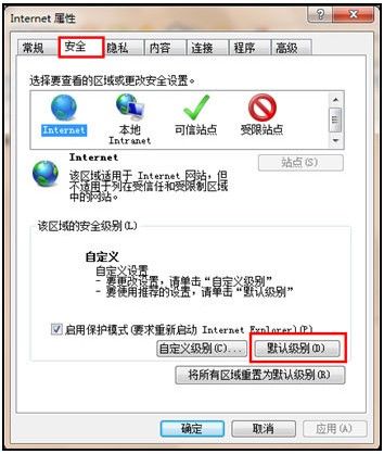 搜狐影音(ifox) 7.0.12.0