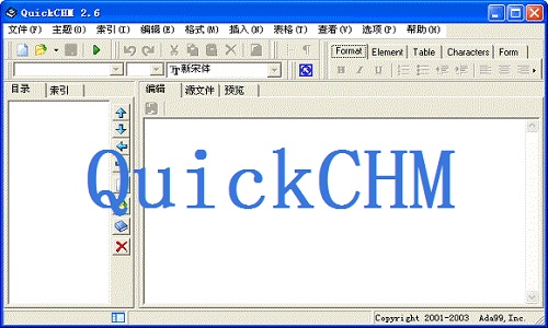 QuickCHM