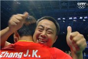 中国乒乓球男团决赛VS日本队视频全程回顾 国乒男队加冕奥运三连冠夺中国第十八金【视频】