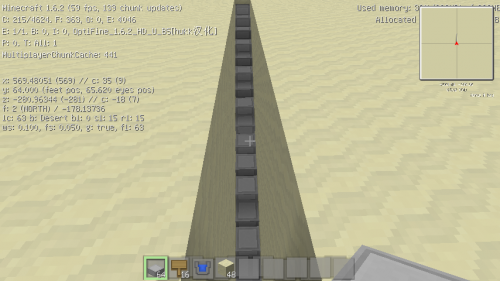 我的世界 Minecraft水楼梯制作方法 多特游戏