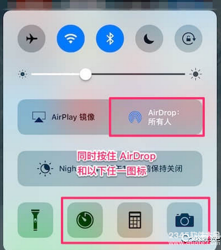 iphone同时按下AirDrop和相机会怎么样?